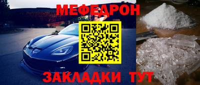 экстази Бугуруслан