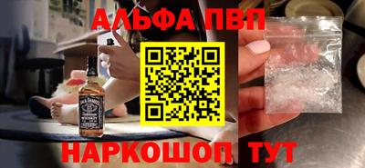 наркотики Бузулук