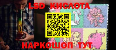 экстази Бугуруслан