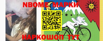 наркотики Бузулук