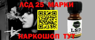 экстази Бугуруслан