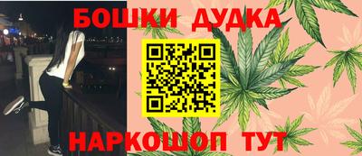 экстази Бугуруслан