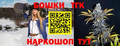меф Будённовск