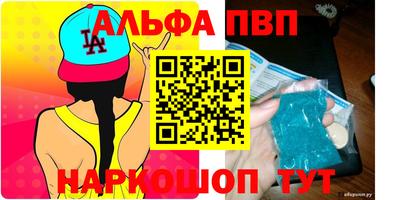 наркотики Бузулук