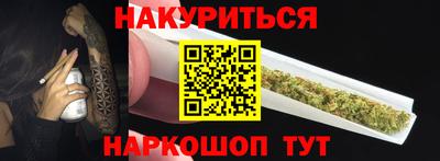 экстази Бугуруслан