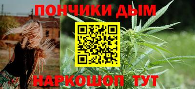 наркотики Бузулук