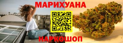 экстази Бугуруслан