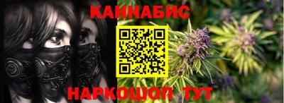 трава Ставрополь