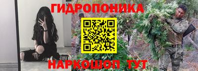 экстази Бугуруслан