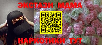 наркотики Бузулук