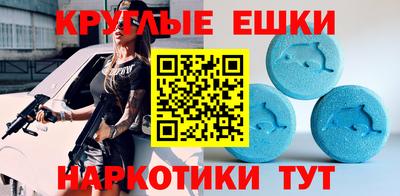 мдпв Старая Купавна
