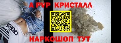 экстази Бугуруслан