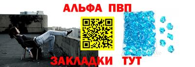 наркотики Бузулук
