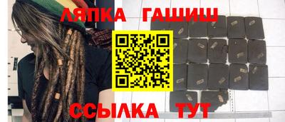 наркотики Бузулук