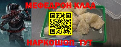 наркотики Бузулук