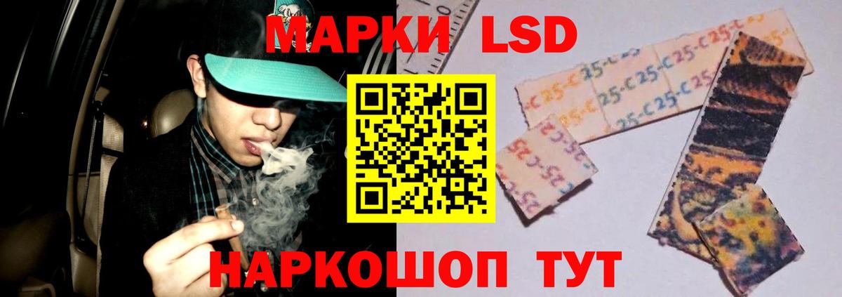 ЛСД экстази ecstasy  ЛСД экстази ecstasy  Прохладный  Лсд 25 экстази  Вход с VPN 
